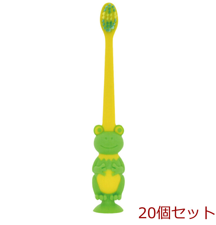 pitatokerokero frog toothbrush suction pad & cap attaching yellow green 1 pcs insertion 20 piece set -0