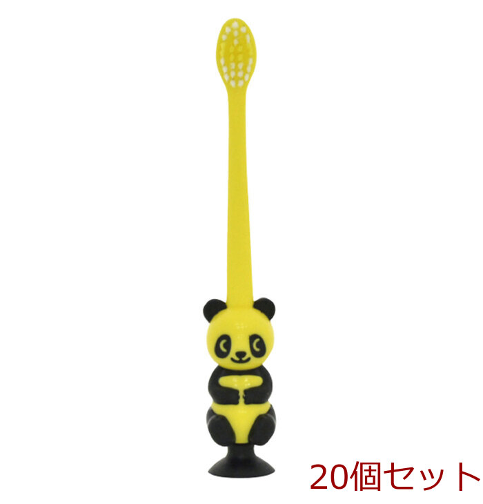 pitato Panda toothbrush suction pad & cap attaching black yellow 1 pcs insertion 20 piece set -0