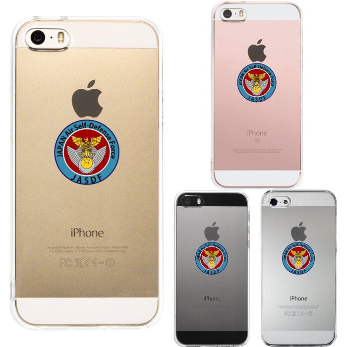 iPhone5 iPhone5s ケース クリア 航空自衛隊 エンブレム スマホケース ハード スマホケース ハード-0