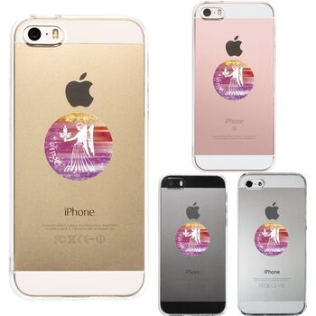 iPhone5 iPhone5s ケース クリア 星座 おとめ座 乙女座 Virgo スマホケース ハード スマホケース ハード-0