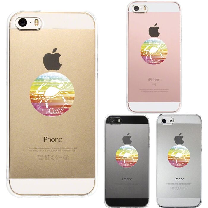 iPhone5 iPhone5s ケース クリア 星座 かに座 蟹座 Cancer スマホケース ハード スマホケース ハード-0