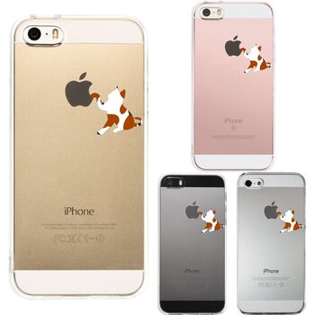 iPhone5 iPhone5s ケース クリア ねこ 猫 三毛猫 リンゴきになる スマホケース ハード スマホケース ハード-0