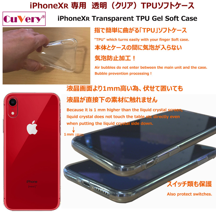 スマホ ケース ワイヤレス充電可能 ホワイト Amazon.co.jp: QAZWERT MagSafe対応 iPhoneXR 用ケース 磁気充電