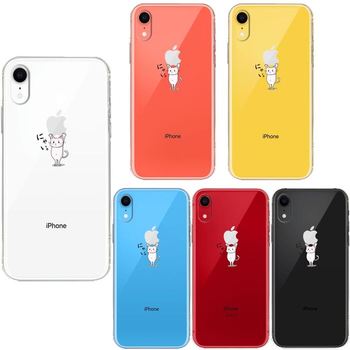 iPhoneXR ケース クリア ソフト 猫 ネコ にゃんこ Appleは重い？ スマホケース ワイヤレス充電対応 ソフトスマホケース-0