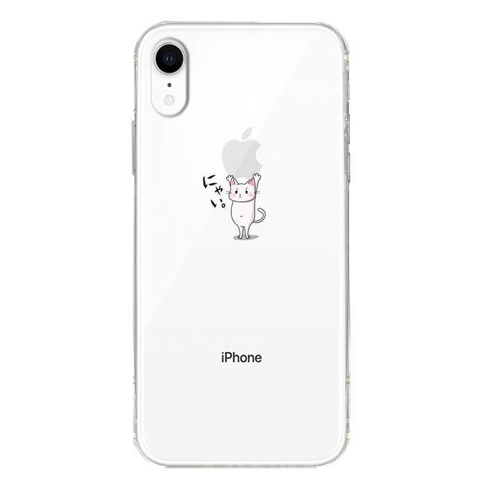 iPhoneXR ケース クリア ソフト 猫 ネコ にゃんこ Appleは重い？ スマホケース ワイヤレス充電対応 ソフトスマホケース-1