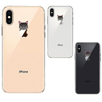 iPhoneX ケース iPhoneXS ケース ソフト のっかり ネコ 1 スマホケース ソフトスマホケース-0