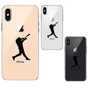 iPhoneX case iPhoneXS case soft baseball batter smartphone case soft smartphone case -0