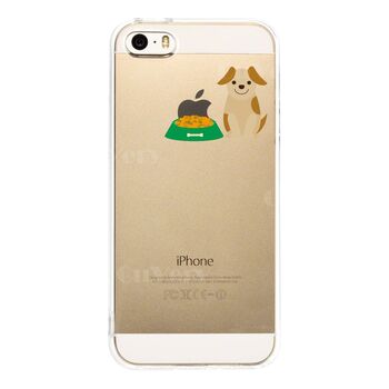 iPhone5 iPhone5s ケース クリア わんこ と おやつ スマホケース ハード スマホケース ハード-1