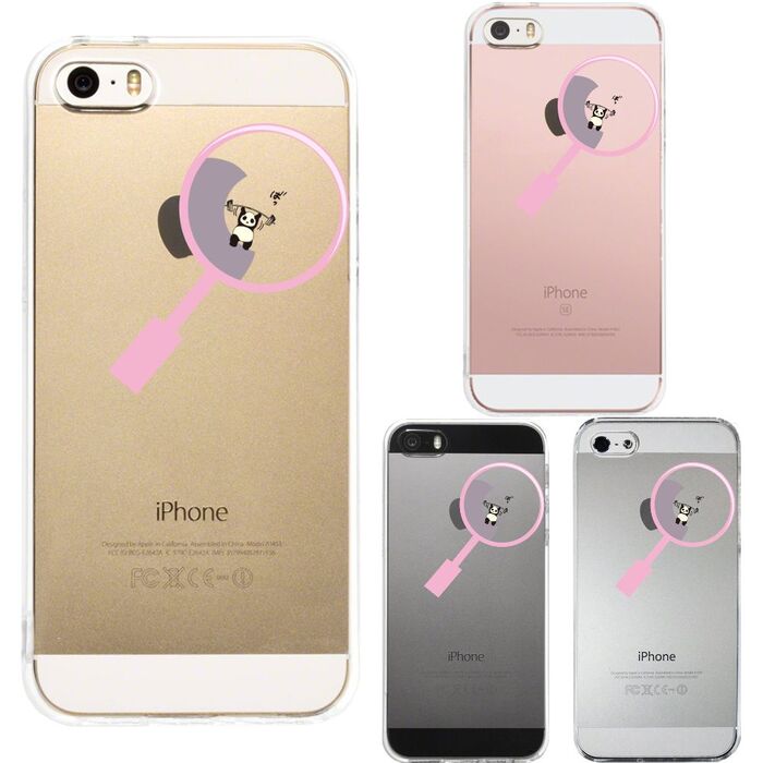 iPhone5 iPhone5s ケース クリア よく見たら パンダ トレーニング中 スマホケース ハード スマホケース ハード-0