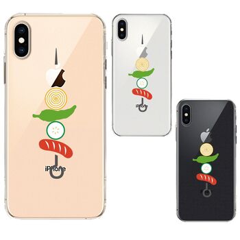 iPhoneX case iPhoneXS case soft BBQ barbecue smartphone case soft smartphone case -0