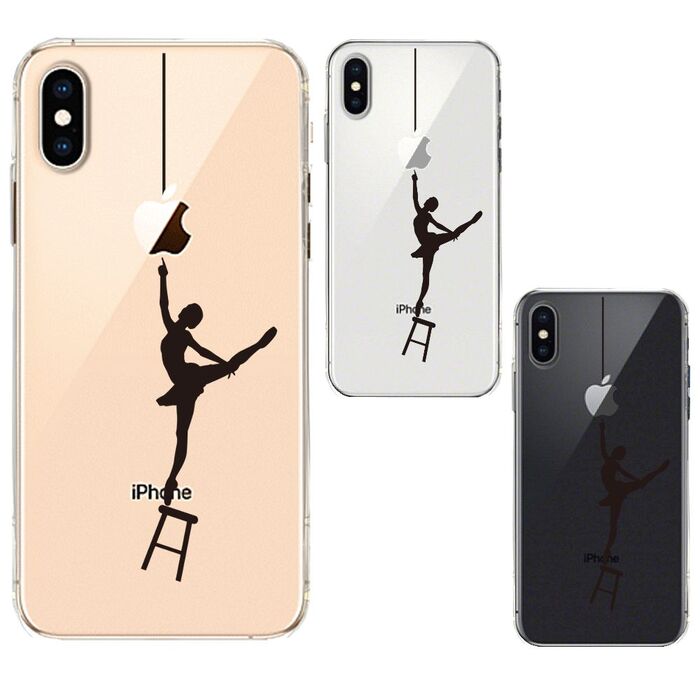 iPhoneX ケース iPhoneXS ケース ソフト バレエ スマホケース ソフトスマホケース-0