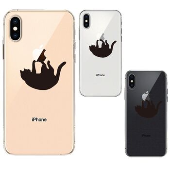 iPhoneX ケース iPhoneXS ケース ソフト ぶらさがりネコ スマホケース ソフトスマホケース-0