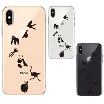 iPhoneX case iPhoneXS case soft animal .... smartphone case soft smartphone case -0