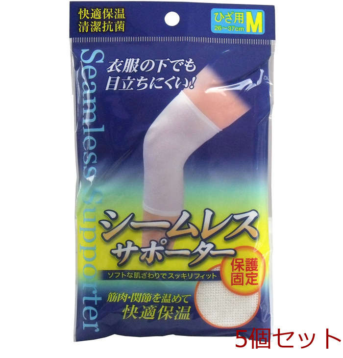 シームレスサポーター ひざ用 Mサイズ 1枚入 KE4684284-9682 ×5セット-0