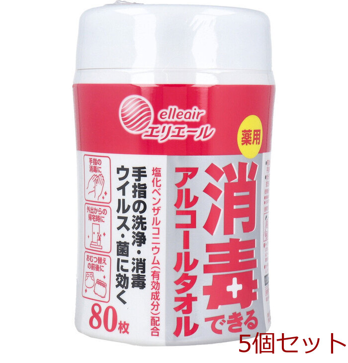 エリエール 消毒できるアルコールタオル 薬用 本体 ８０枚入 5セット-0