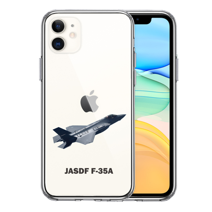 iPhone11 case clear aviation self ..F-35A fighter (aircraft) smartphone case side soft the back side hard hybrid -0