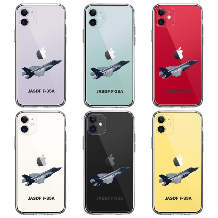 iPhone11 case clear aviation self ..F-35A fighter (aircraft) smartphone case side soft the back side hard hybrid -1