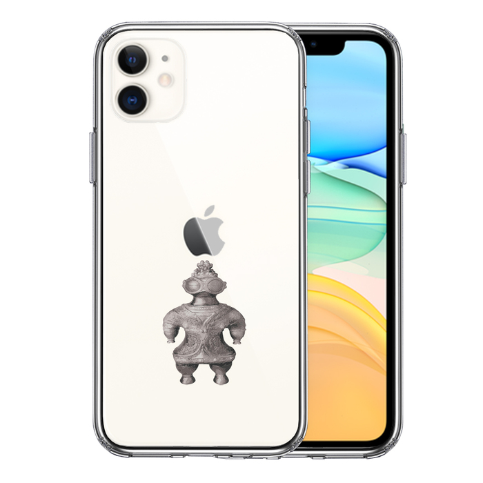 iPhone11 case clear . writing shade vessel earth . smartphone case side soft the back side hard hybrid -0