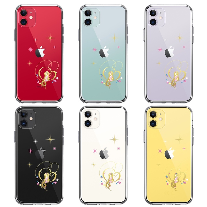 iPhone11 case clear lapntseru star smartphone case side soft the back side hard hybrid -1