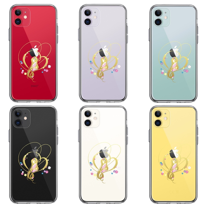 iPhone11 ケース クリアラプンツェル 花 スマホケース 側面ソフト 背面ハード ハイブリッド-1