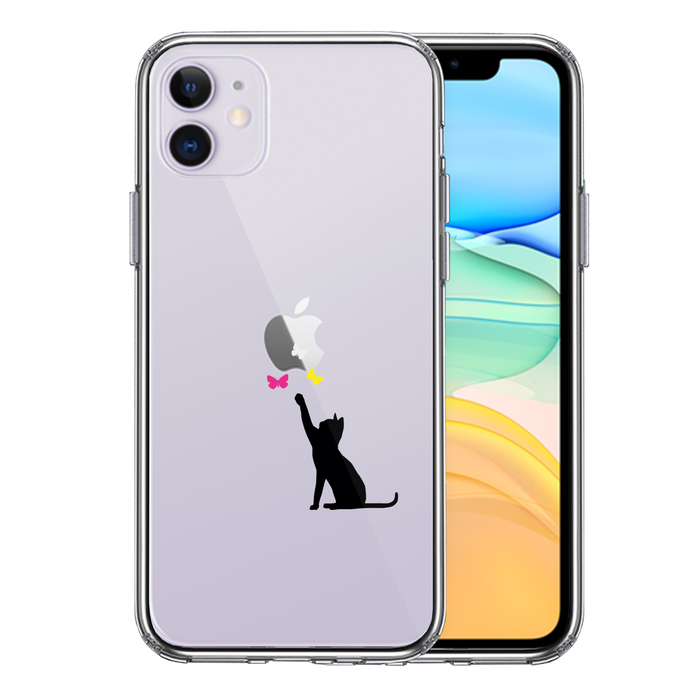 iPhone11 case clear cat CATne..... butterfly . black smartphone case side soft the back side hard hybrid -0