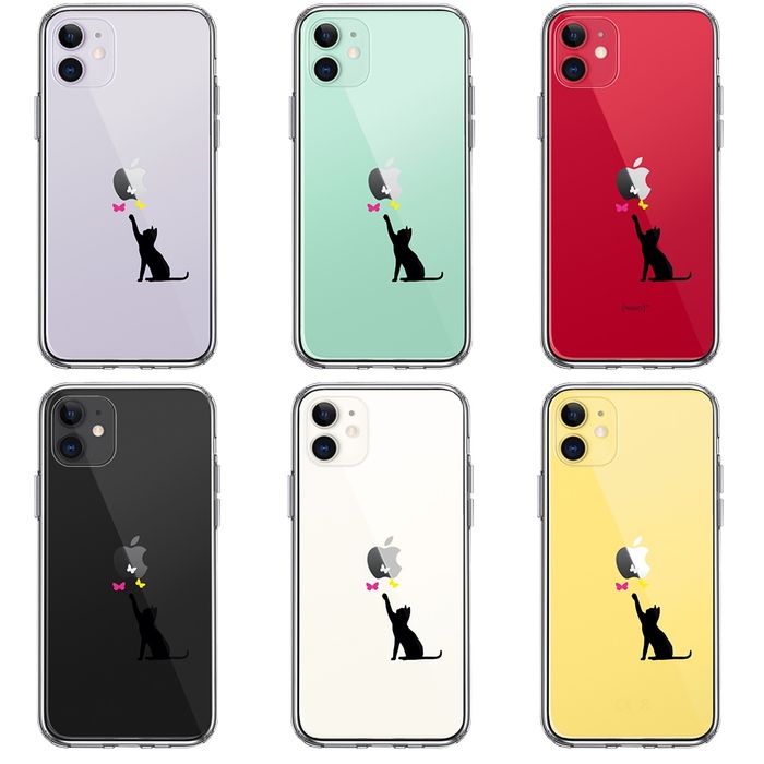 iPhone11 case clear cat CATne..... butterfly . black smartphone case side soft the back side hard hybrid -1