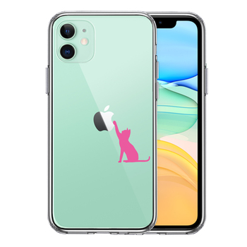 iPhone11 ケース クリア  ジャケット 猫 にゃんこ 玉遊び スマホケース 側面ソフト 背面ハード ハイブリッド-0