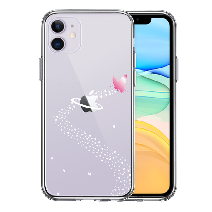 iPhone11 ケース クリア蝶 チョウ 蝶々 天の川 スマホケース 側面ソフト 背面ハード ハイブリッド-0