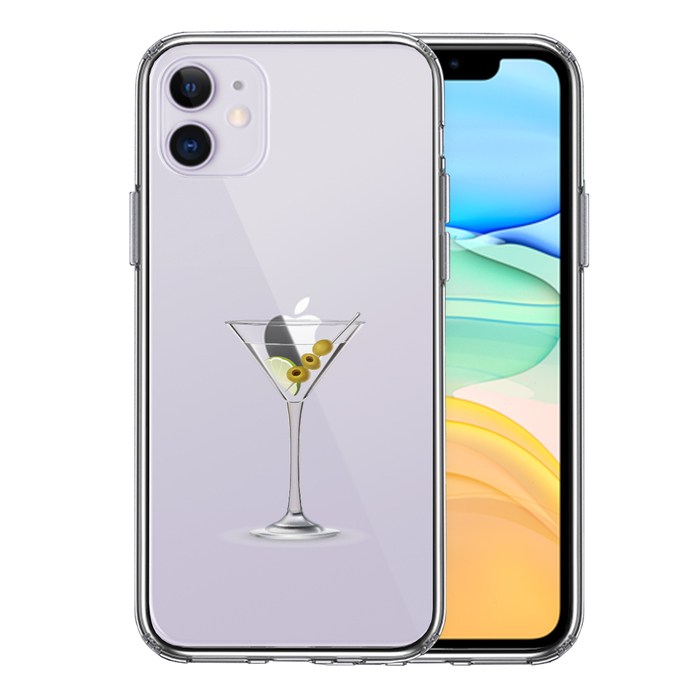 iPhone11 ケース クリアカクテル グラス フルーツ スマホケース 側面ソフト 背面ハード ハイブリッド-0