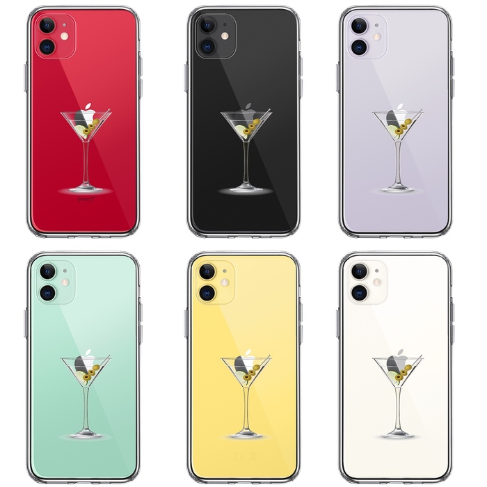 iPhone11 ケース クリアカクテル グラス フルーツ スマホケース 側面ソフト 背面ハード ハイブリッド-1