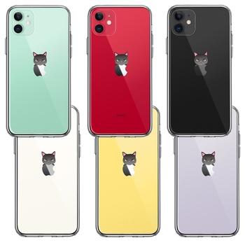 iPhone11 case clear. ... cat 1 smartphone case side soft the back side hard hybrid -1