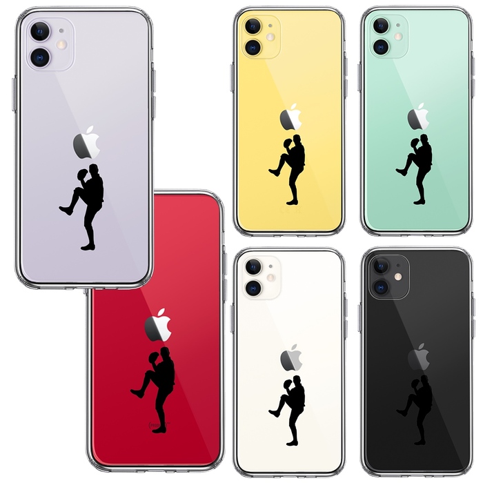 iPhone11 ケース クリア野球 ピッチャー スマホケース 側面ソフト 背面ハード ハイブリッド-1