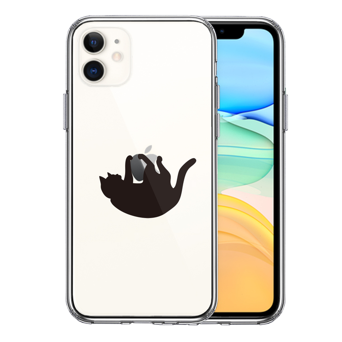 iPhone11 ケース クリアぶらさがりネコ スマホケース 側面ソフト 背面ハード ハイブリッド-0