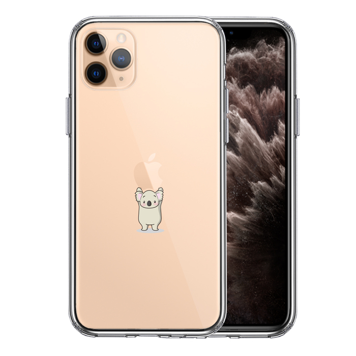 iPhone11pro ケース クリアコアラ アップル 重量挙げ 並感 スマホケース 側面ソフト 背面ハード ハイブリッド-0