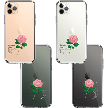 iPhone11pro ケース クリア  6月生まれ 花 一輪花 薔薇 花言葉 付き スマホケース 側面ソフト 背面ハード ハイブリッド-1