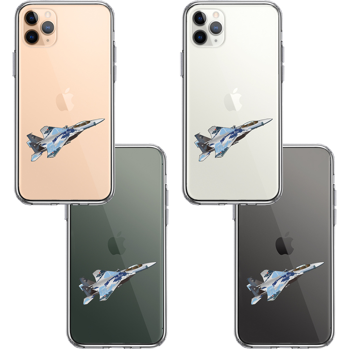 iPhone11pro ケース クリア航空自衛隊 戦闘機 F-15J アグレッサー 5 スマホケース 側面ソフト 背面ハード ハイブリッド-1