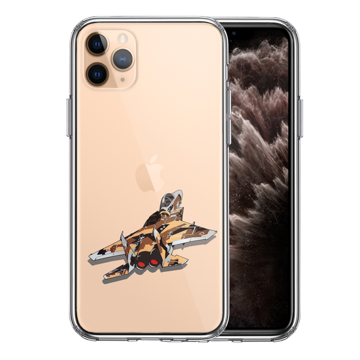 iPhone11pro ケース クリア航空自衛隊 戦闘機 F-15J アグレッサー 3 スマホケース 側面ソフト 背面ハード ハイブリッド-0