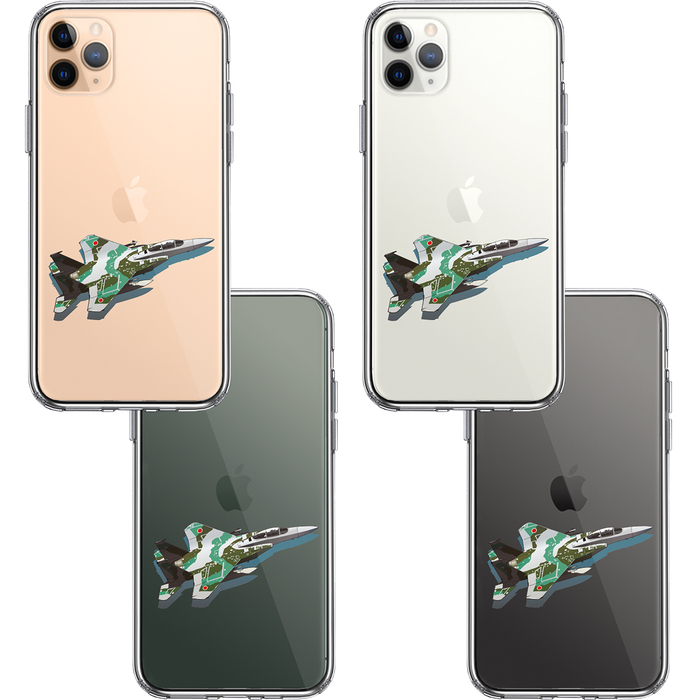 iPhone11pro ケース クリア航空自衛隊 戦闘機 F-15J アグレッサー 2 スマホケース 側面ソフト 背面ハード ハイブリッド-1