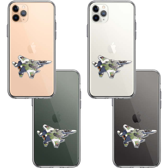 iPhone11pro ケース クリア  航空自衛隊 F-15J アグレッサー スマホケース 側面ソフト 背面ハード ハイブリッド-1