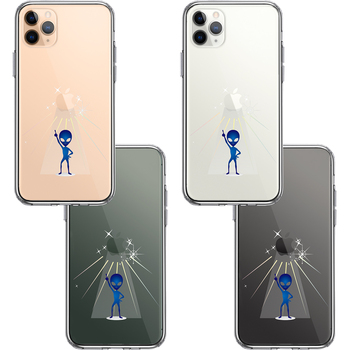 iPhone11pro ケース クリア  宇宙人 ダンシング ブルー スマホケース 側面ソフト 背面ハード ハイブリッド-1
