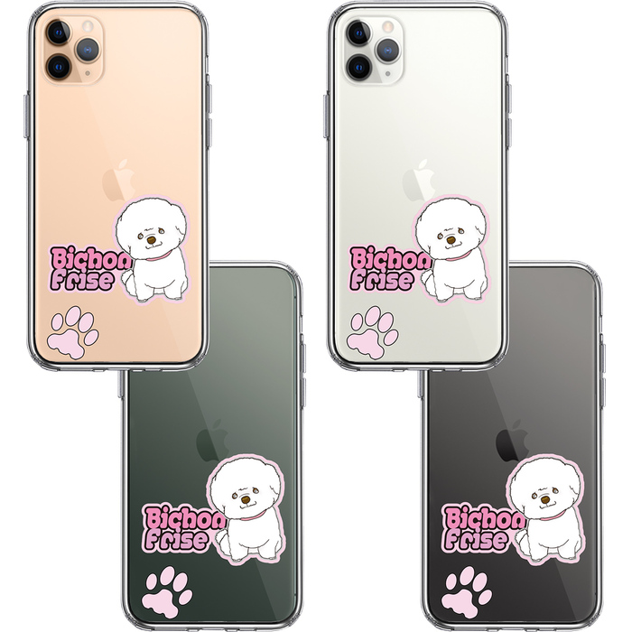 iPhone11pro ケース クリアビションフリーゼ スマホケース 側面ソフト 背面ハード ハイブリッド-1