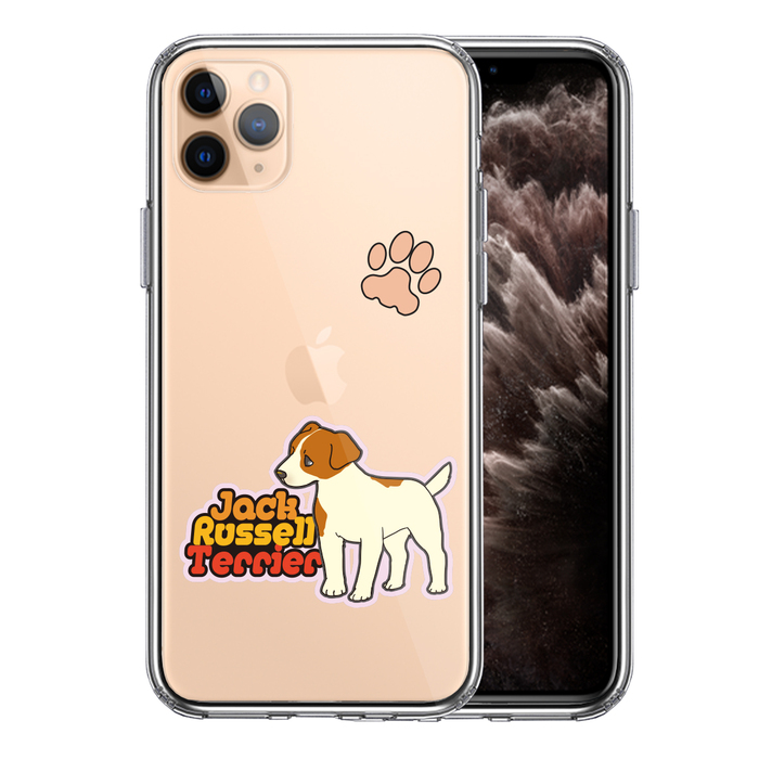iPhone11pro ケース クリアジャックラッセルテリア 2 スマホケース 側面ソフト 背面ハード ハイブリッド-0