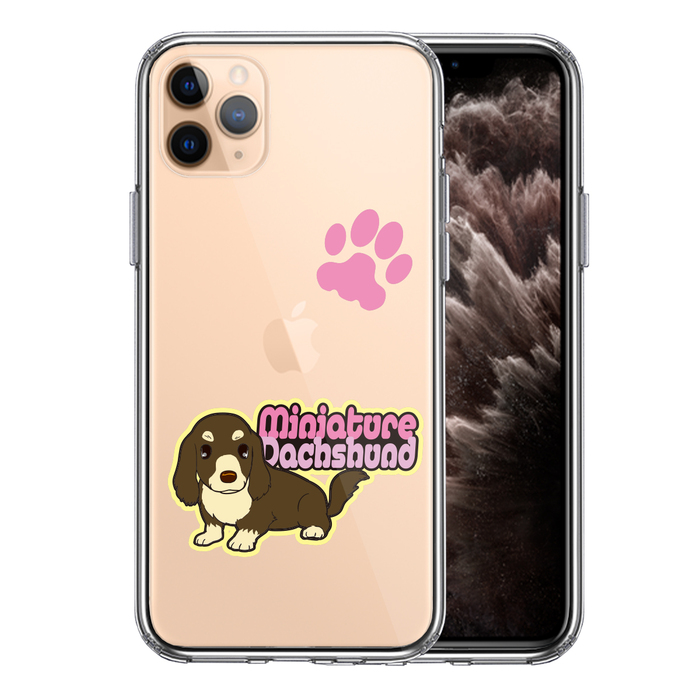 iPhone11pro ケース クリアダックスフント 2 スマホケース 側面ソフト 背面ハード ハイブリッド-0