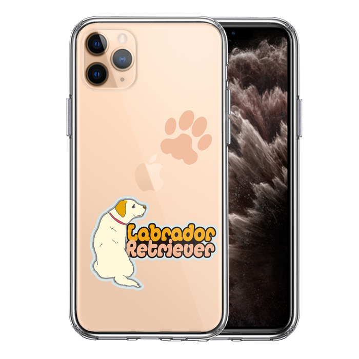 iPhone11pro ケース クリアラブラドールレトリバー 2 スマホケース 側面ソフト 背面ハード ハイブリッド-0