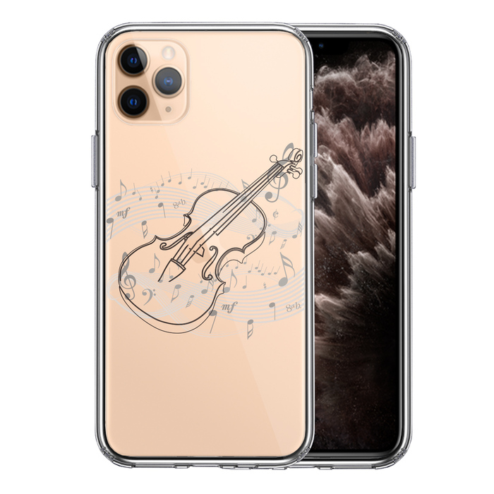 iPhone11pro ケース クリアヴァイオリン 4 ブラック スマホケース 側面ソフト 背面ハード ハイブリッド-0