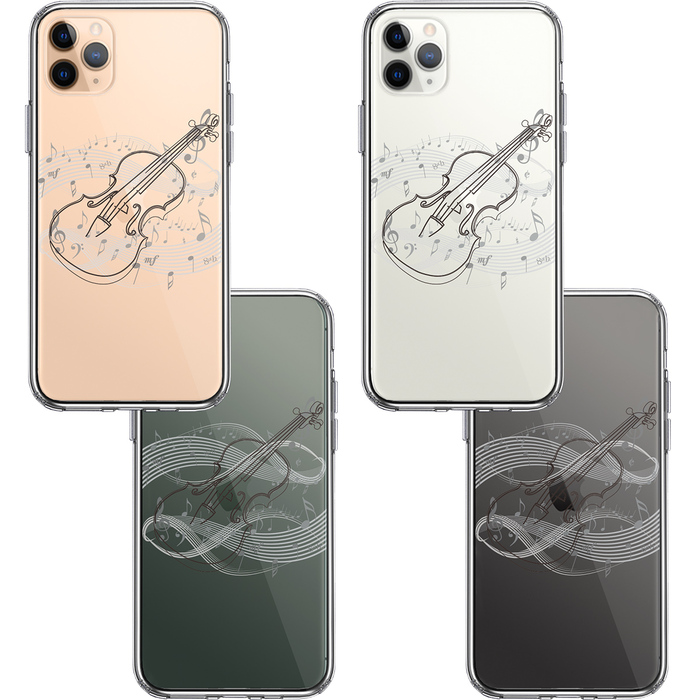 iPhone11pro ケース クリアヴァイオリン 4 ブラック スマホケース 側面ソフト 背面ハード ハイブリッド-1