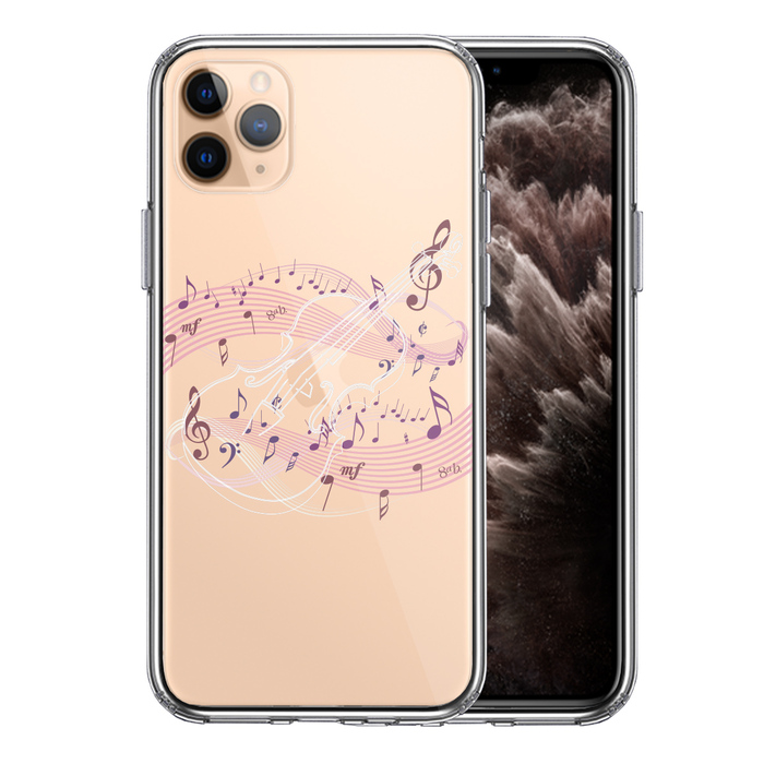 iPhone11pro ケース クリアヴァイオリン 3 ホワイト スマホケース 側面ソフト 背面ハード ハイブリッド-0