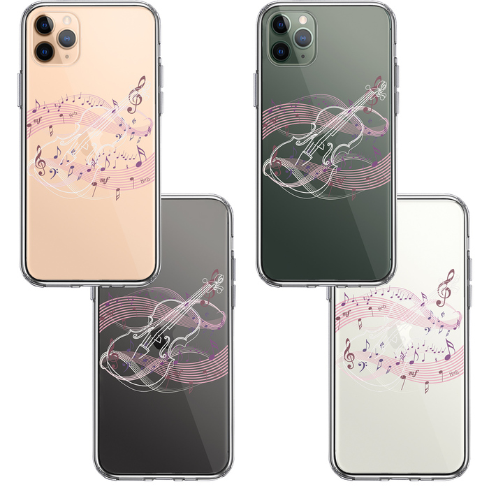 iPhone11pro ケース クリアヴァイオリン 3 ホワイト スマホケース 側面ソフト 背面ハード ハイブリッド-1