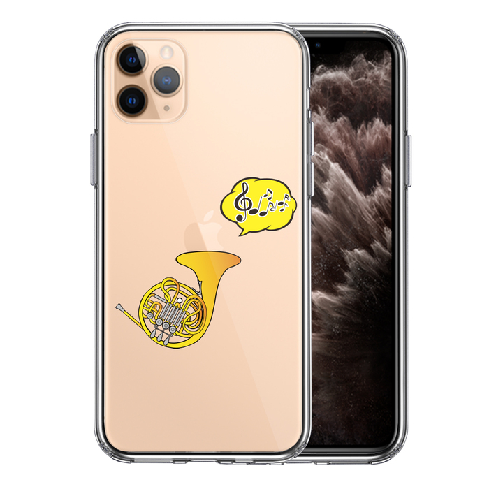 iPhone11pro ケース クリアホルン スマホケース 側面ソフト 背面ハード ハイブリッド-0
