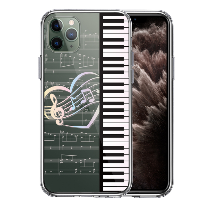 iPhone11pro ケース クリアpiano 1 ハート スマホケース 側面ソフト 背面ハード ハイブリッド-0